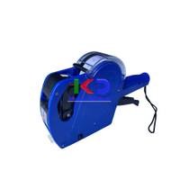 Etiquetadora de Precios MX5500EOS Azul