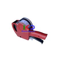 Etiquetadora de Precios MX5500EOS Roja
