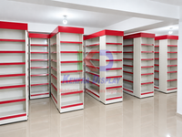 Modulo de farmacia miniatura 2
